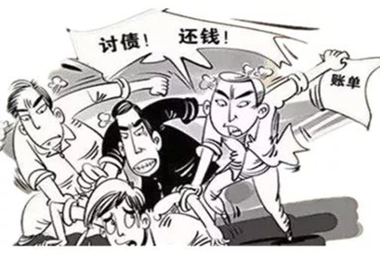 逾期1万元私人借款如何应对